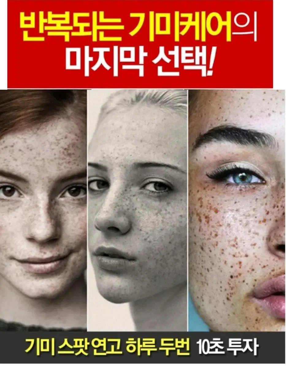 thumbnail-9
